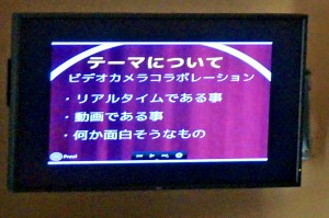 DSC05326